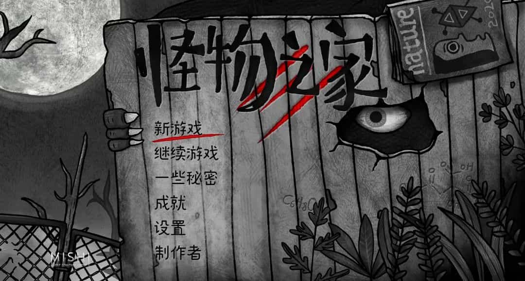 日韩经典三级: 从影视作品看社会禁忌的突破